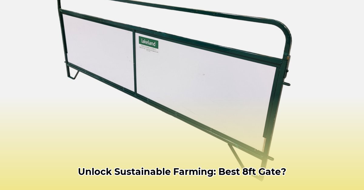 8-ft-gate-tractor-supply